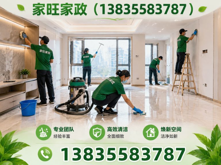 长子县下水道疏通展示图